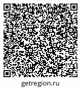 79069363297