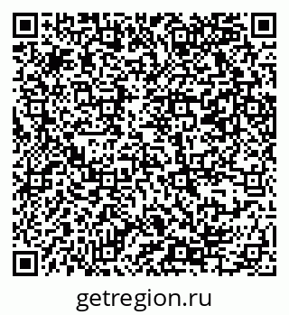 79069364174