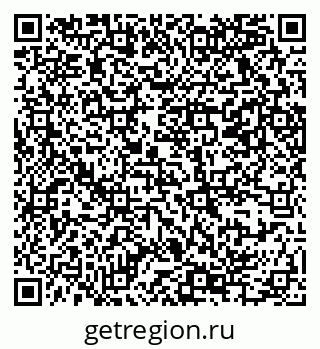 79069364184