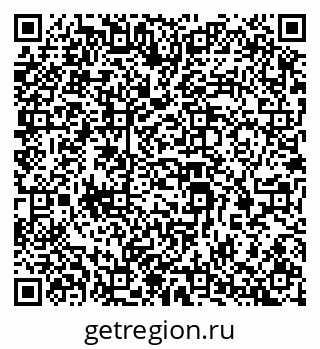 79069364386