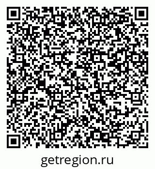 79069364480