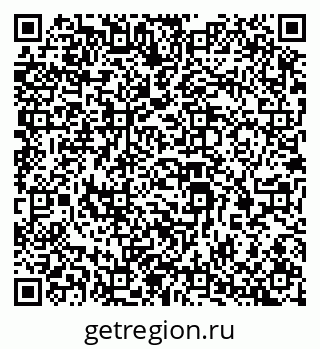 79069364481