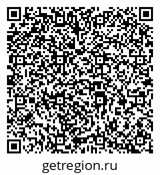 79069364800