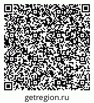 79069364813