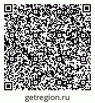 79069364843