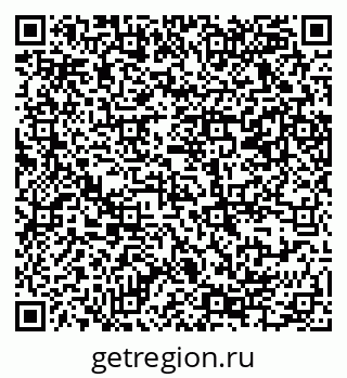 79069364848