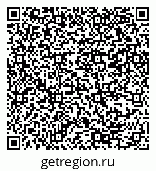 79069364850