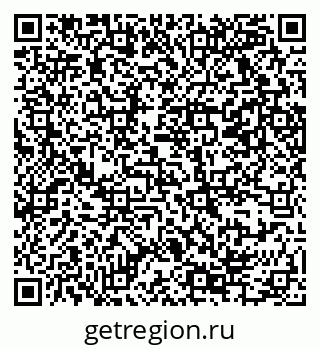79069364870