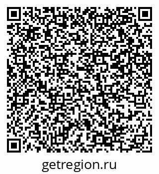 79069364920