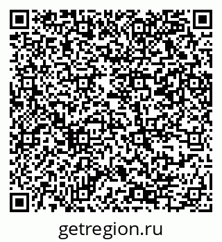 79069364945