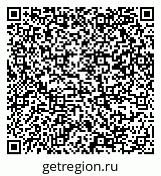 79069364969