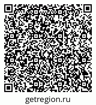 79069365001