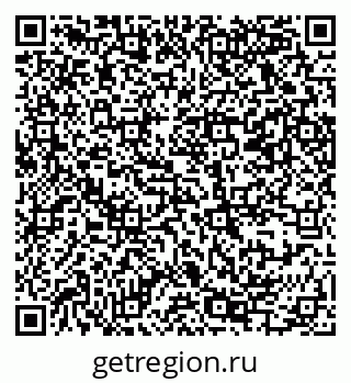 79069365048