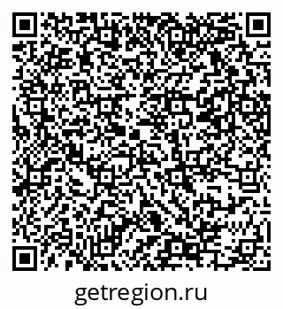 79069365063