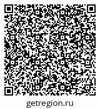 79069365070