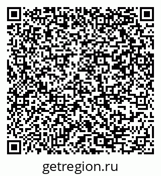79069365075