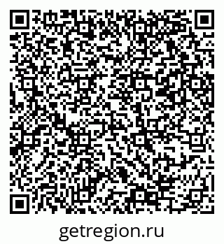 79069365077