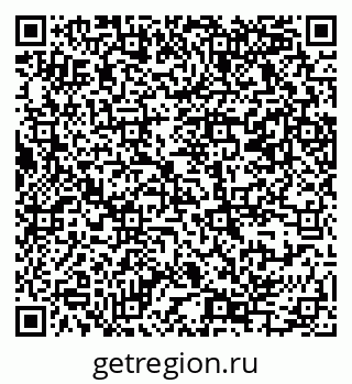 79069365080