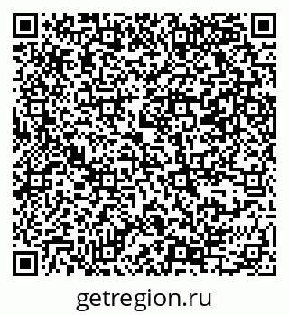 79069365096