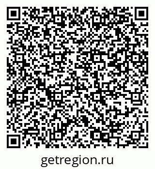 79069365118