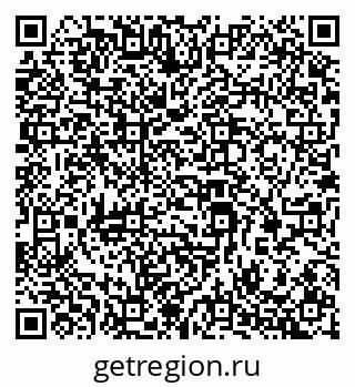79069365122
