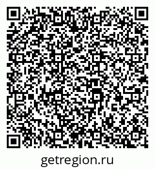 79069365129