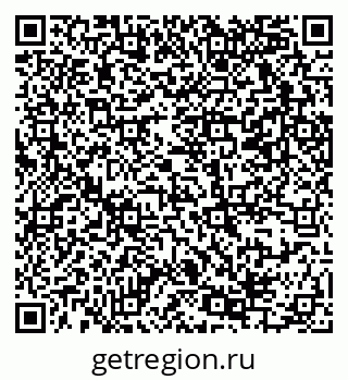 79069365139