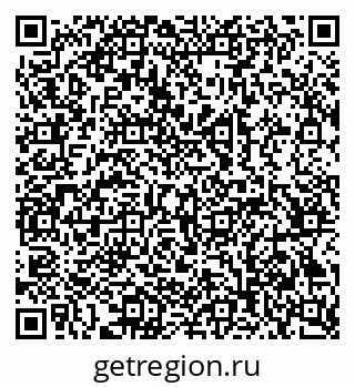 79069365140