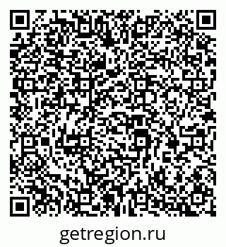 79069365149