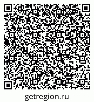 79069365152