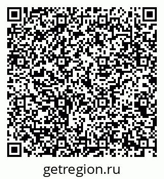 79069365170
