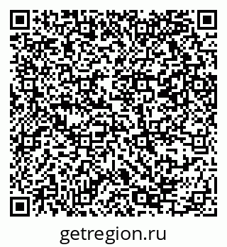 79069365172