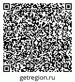 79069365173