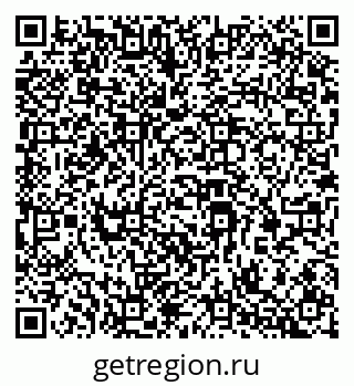 79069365174