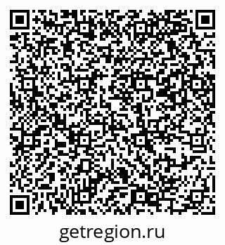 79069365188