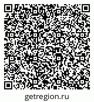79069365190