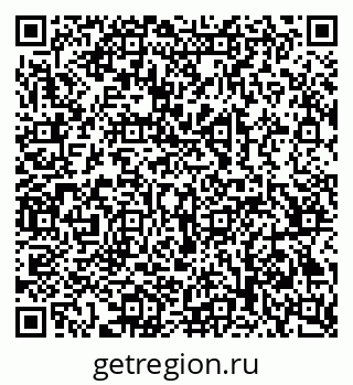 79069365192
