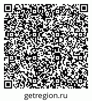 79069365254