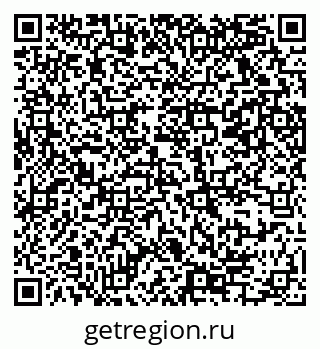 79069365259