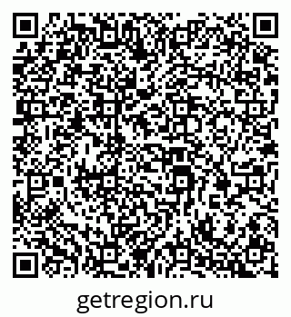 79069365260