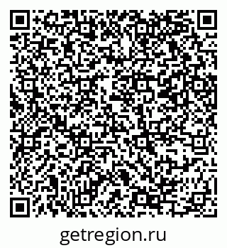 79069365266