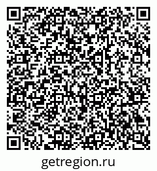79069365379