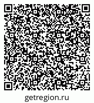79069365380