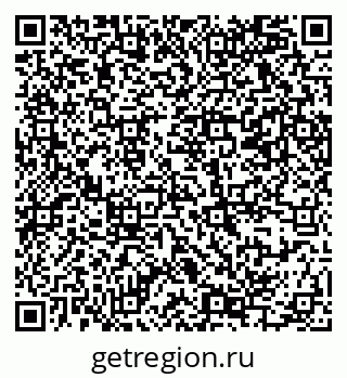 79069365388