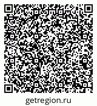 79069365390