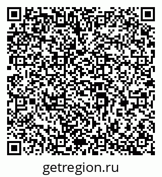 79069365410