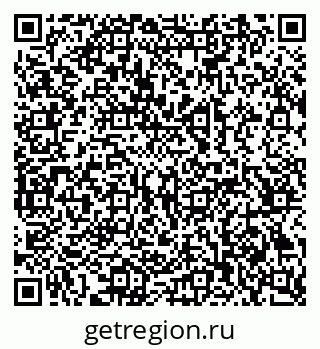 79069365411