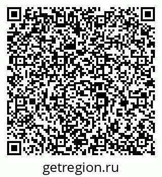 79069365412