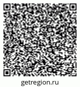 79069365441