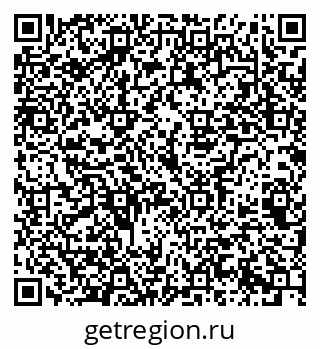 79069365449